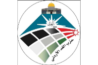 حزب الغد الأردني